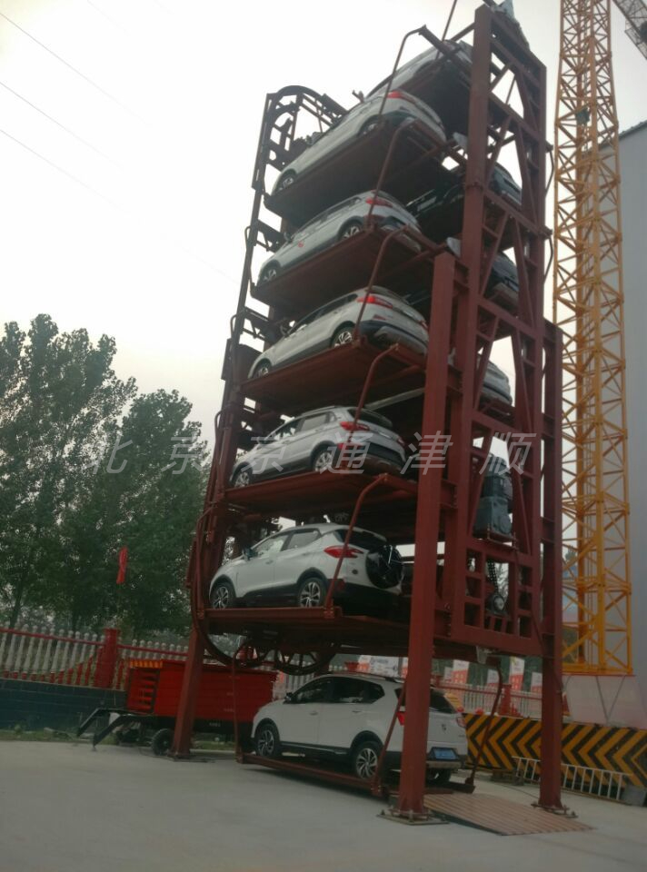 7�Ӵ�ֱѭ�h܇��