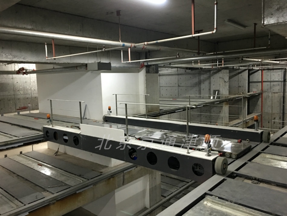 ƽ���Ƅ�(d��ng)܇��(k��)