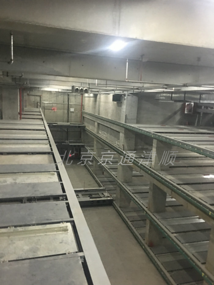 ƽ���Ƅ�(d��ng)܇��(k��)