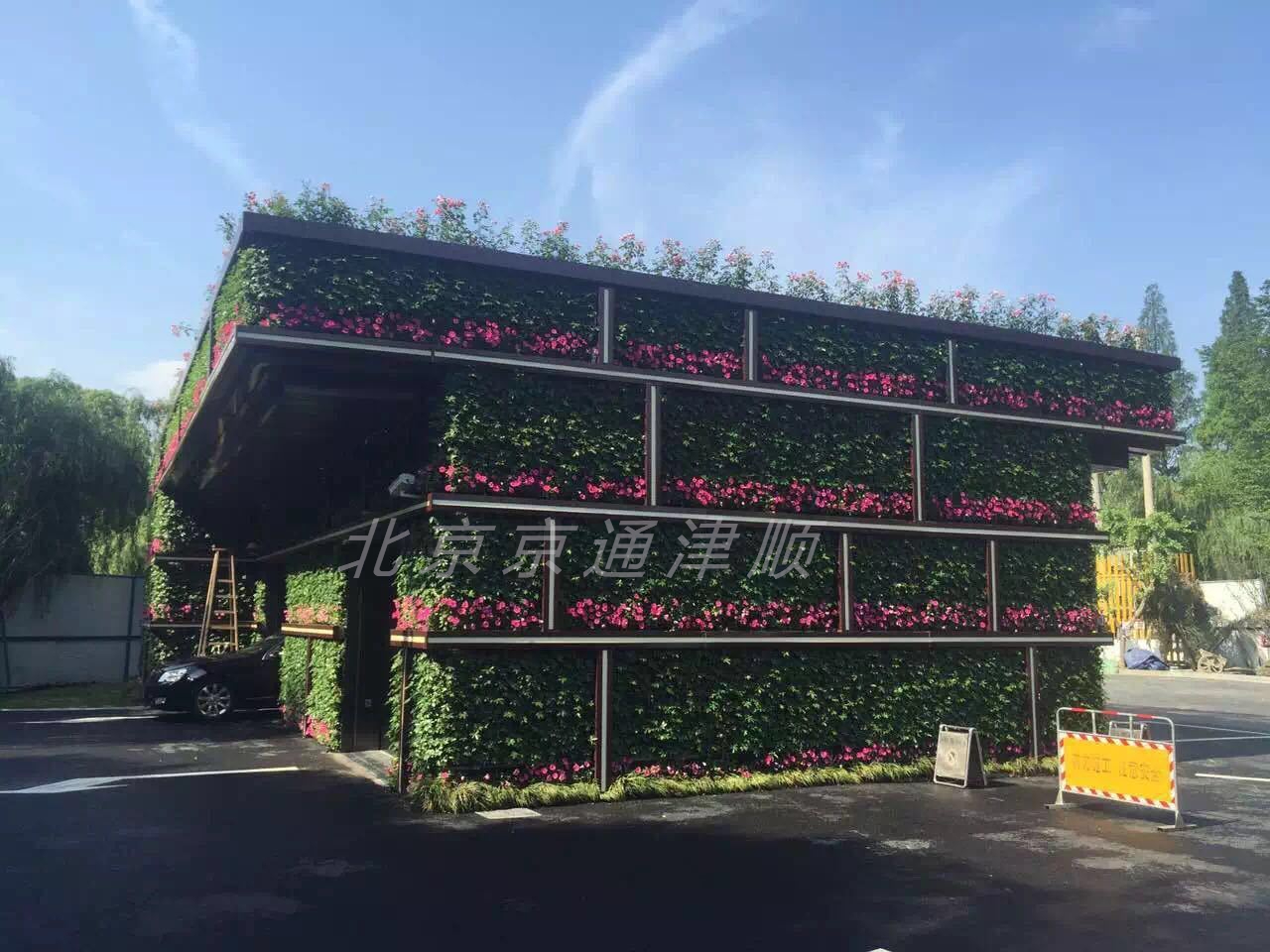 ƽ���Ƅ�(d��ng)�O(sh��)��