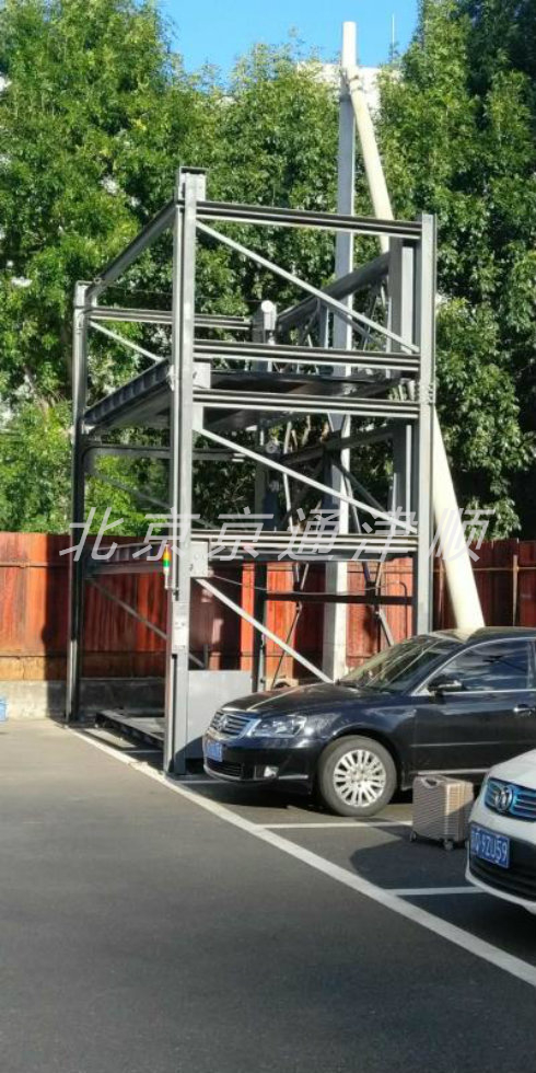 �o��׌��(c��)ͣ܇��